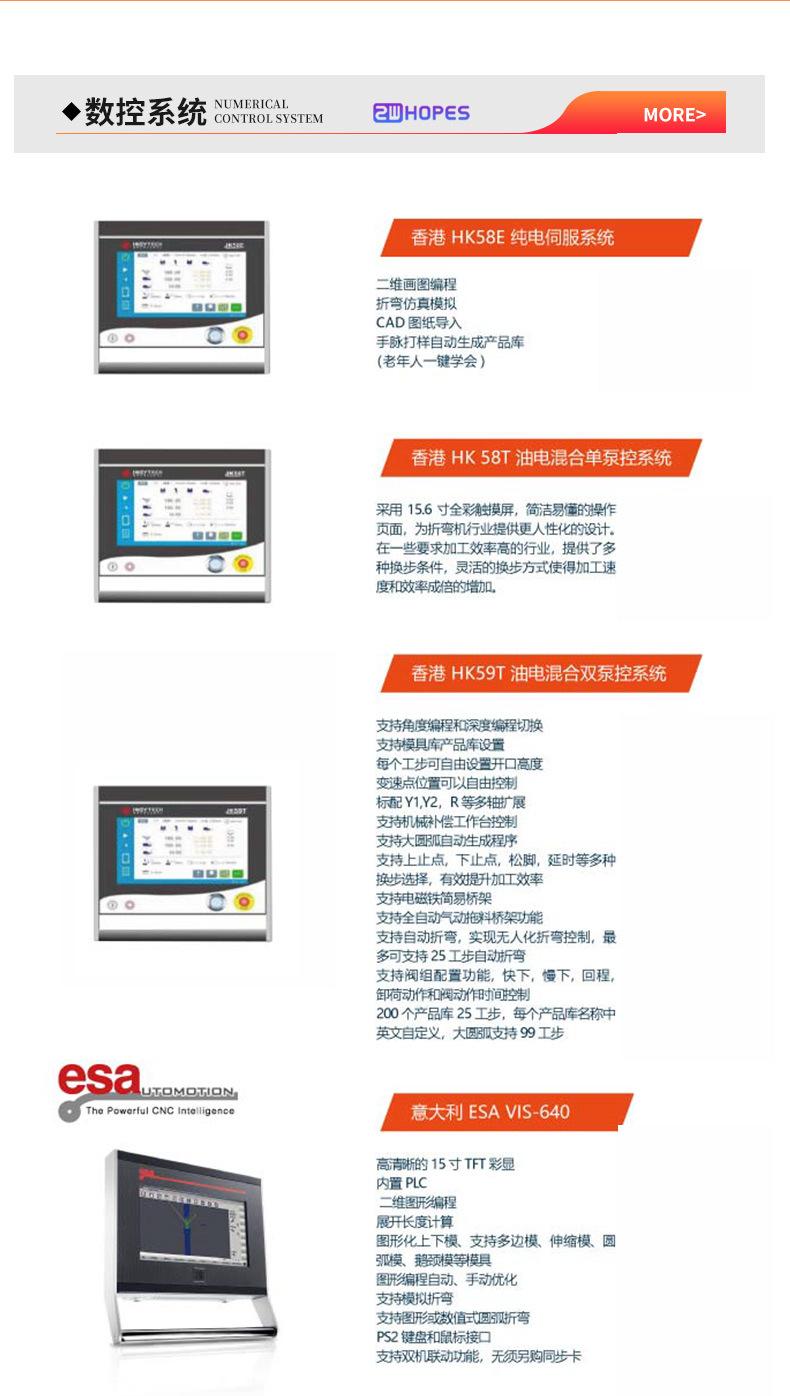 详情页_13.jpg