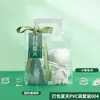 Paquete de Energía Fresca para el Verano, Protección Solar y Alivio del Calor en un Solo Paquete, Soporta Logos Personalizados de Empresa, Beneficios Corporativos e Incluye Grandes Regalos