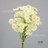 Flores Artificiais Novo Estilo Camomila Buquê Amarrado à Mão Ins Pequena Margarida Flores Falsas Decoração de Sala de Estar Buquê Adereços de Fotografia