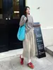 Pantalones Anchos Lavados de Lyocell para Mujer, Nuevo Estilo de Otoño, Adelgazantes, Pantalones Rectos Ajustados, Pantalones Casuales Cortos para Mujer Petite