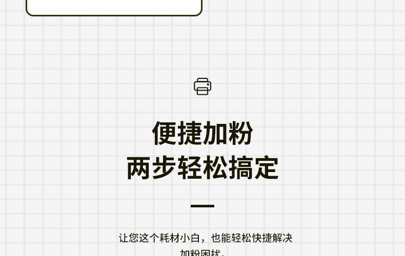 全页_12.jpg