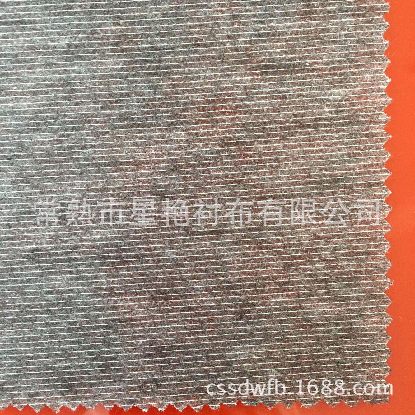 有线衬