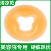 Almohada para Salón de Belleza Cojín Facial Agujero Cama de Masaje Agujero Lateral Cojín Empujable Cojín para la Cabeza Almohada de Látex Facial Silicona Base Dura