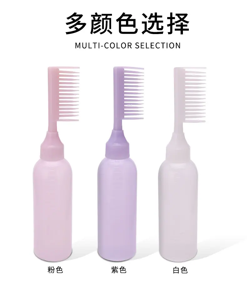 详情页-纯色_03.jpg