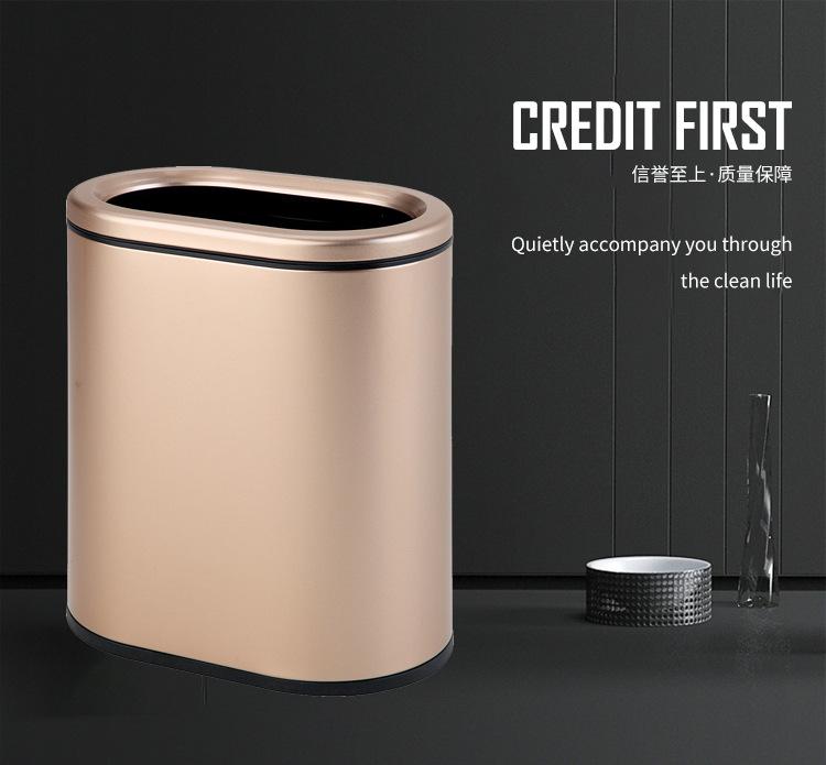 椭圆形无盖垃圾桶_03.jpg