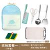 Juego de Utensilios de Cocina para Exterior de Comercio Exterior Portátil Portátil Cuchillos Cuchillo para Cortar Tabla de Cortar 2 en 1 Picnic Rocío Regalo