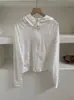 Roupas de Proteção Solar com Capuz Novas para o Verão de 2026 para Mulheres, Estilo Coreano para Exterior, Emagrecedor, Anti-Ultravioleta, Leve e Respirável