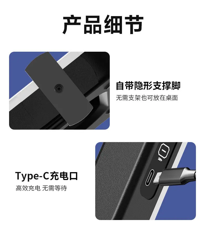 磁吸手持灯