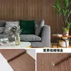 Pegatina de armario con veta de madera, película de veta de madera impermeable y a prueba de humedad, papel de forro de gabinete engrosado, pegatina de renovación para gabinetes y muebles viejos