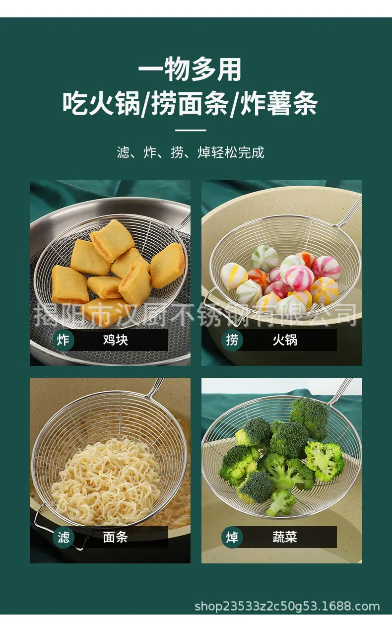 线漏_03.jpg