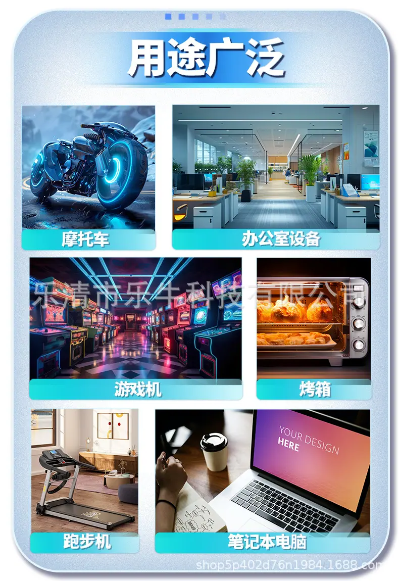 详情页6