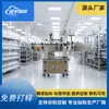 Máquina de Rotulagem Mecânica Redonda Tipo Posicionamento, Máquina de Rotulagem Totalmente Automática para Garrafas de Vidro, Garrafa Quadrada Pequena