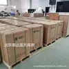 Samurái Dorado SAI de Alimentación Ininterrumpida ST3115KS Tres en Uno Salida Única Alta Frecuencia Online 15KVA Carga 12KW
