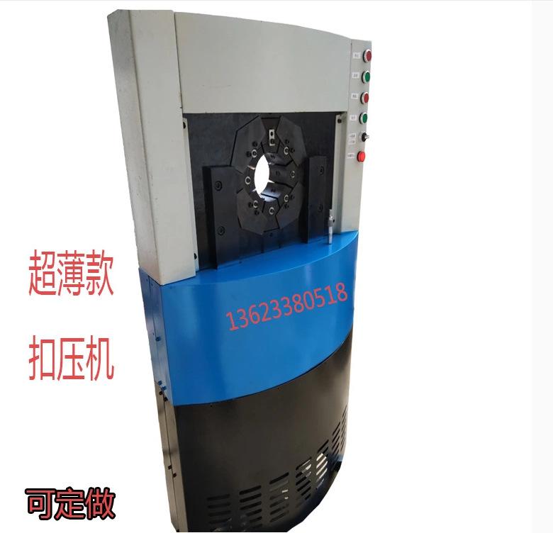 QQ图片20170605154119