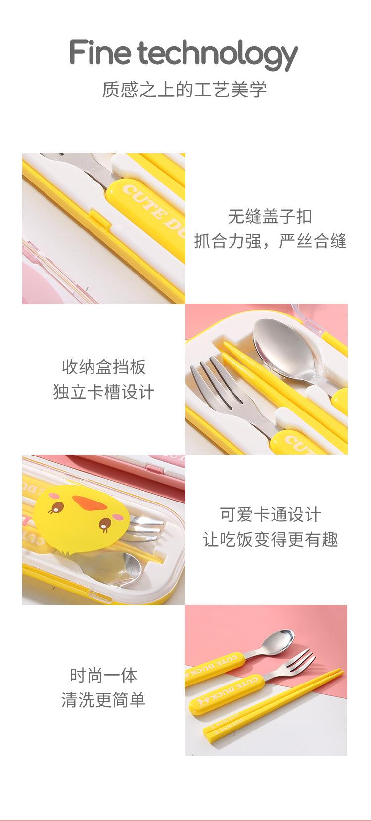详情页简体_15.jpg