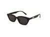 Gafas de Sol Europeas y Americanas de Moda Transfronterizas para Hombres, Geniales y Atractivas, Retro, Gama Alta, Estilo Ojo de Gato, Polarizadas, Celebridad de Internet, Montura Pequeña