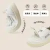 Zapatos Nuevos Primavera 2024 Estilo Coreano Suela Suave Zapatos Deportivos para Niños Zapatos de Cuero para Niños Niños y Niñas Zapatos Deportivos Versátiles