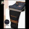 Nova Coleção de Outono Masculina Destaque Calças Casuais Estilo Chinês Calças de Veludo para Jovens Calças Largas com Cadarço na Cintura