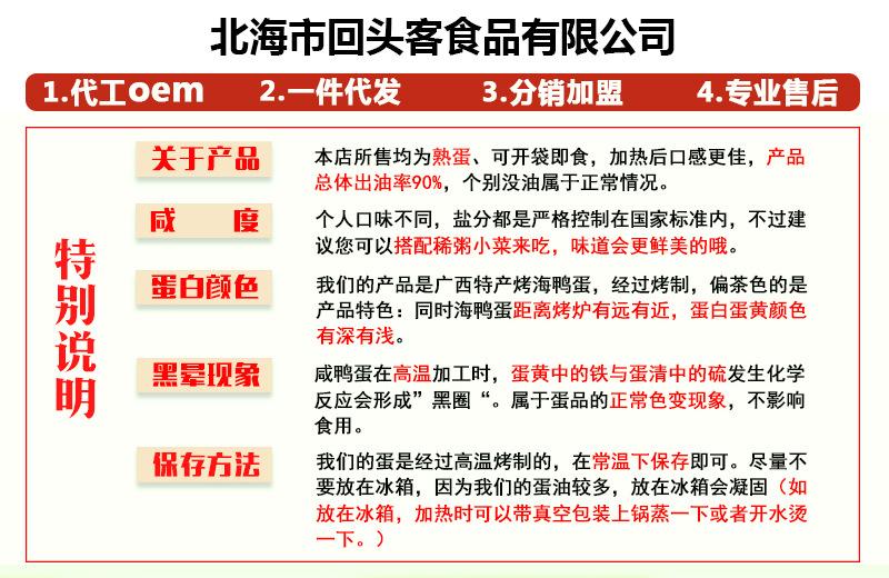 微信图片_20190812165951