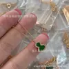 Collar de Calabaza Kirin Chapado en Oro Rosa de 18K Lujo Accesible Clavícula Incrustada con Diamante Colgante de Ágata Roja Cadena Pequeña para Suéter Tamaño Mediano