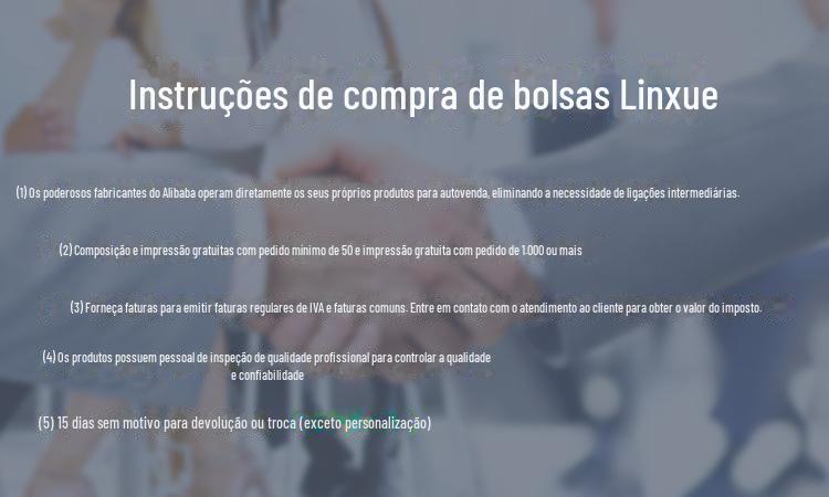 微信图片_20200108142729