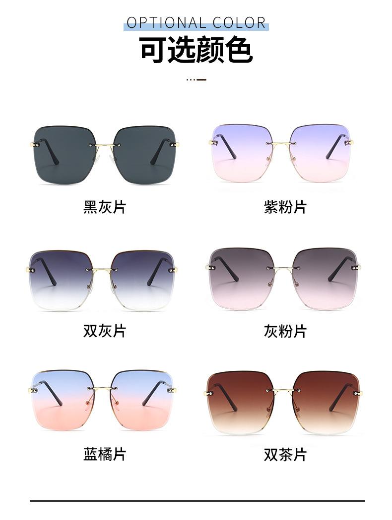 大框方形墨镜