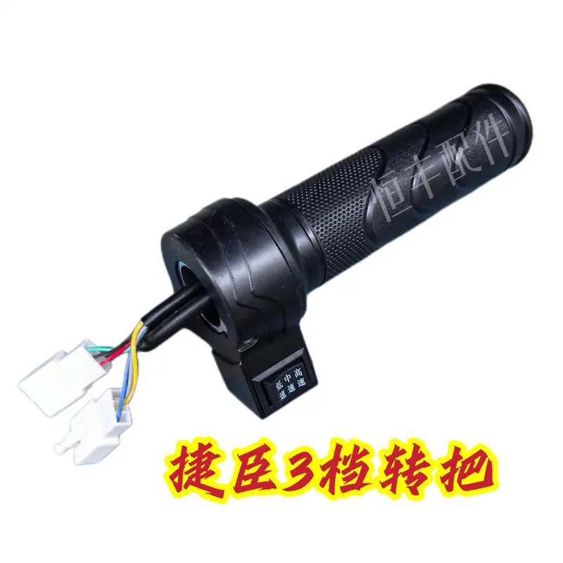 微信图片_20260518073119