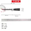[Procesamiento Personalizado] Set de Chef Grabado con Láser Resina Negra Acero con Cabeza de Acero Cuchillo Pequeño de Cocina Cuchillo Especial de Cocina para Chef de Hotel