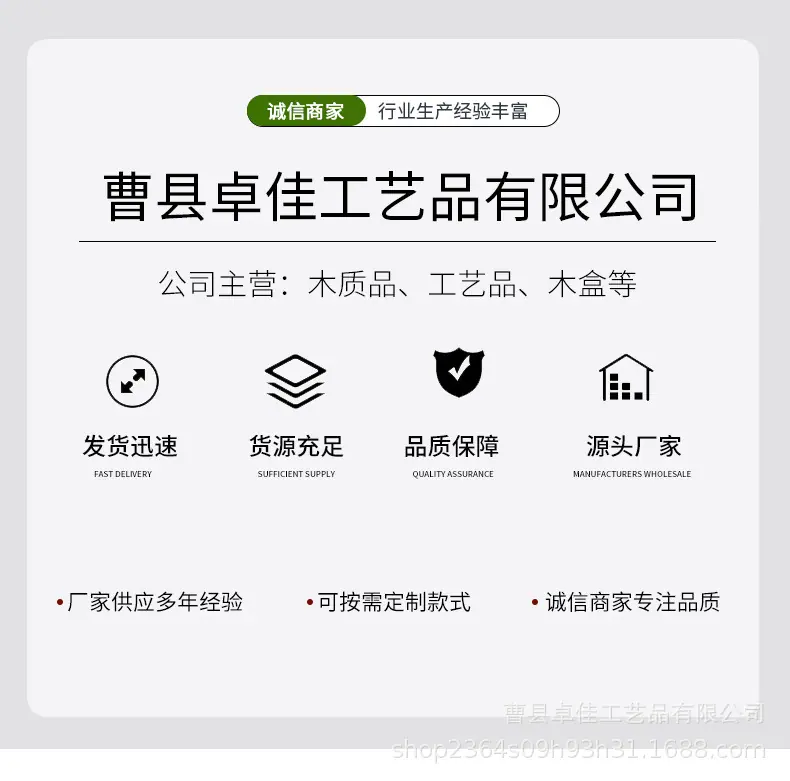 通用详情_01.jpg