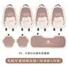 Bonita almohadilla de asiento de coche de oso, de felpa y cálida para otoño e invierno, cojín de asiento de coche de dibujos animados, cojín de decoración interior de coche