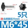 Tornillo de Acero Inoxidable 304 con Mango de Flor de Ciruelo Estrella de Seis Puntas Perilla de Madera para Hornear con Mango Perno de Mano M4M5M6M8