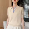 2025 Outono e Inverno Novo Tricô Andy de Veludo com Gola Polo Manga Curta Feminino Blusa Costurada Solta Falsa Peça Dupla