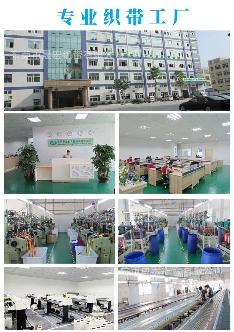 工厂实拍.jpg