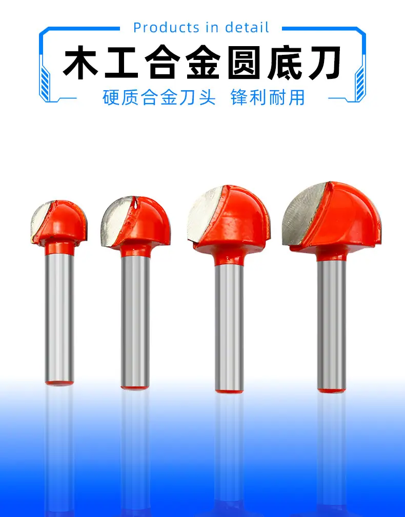 详情页_01