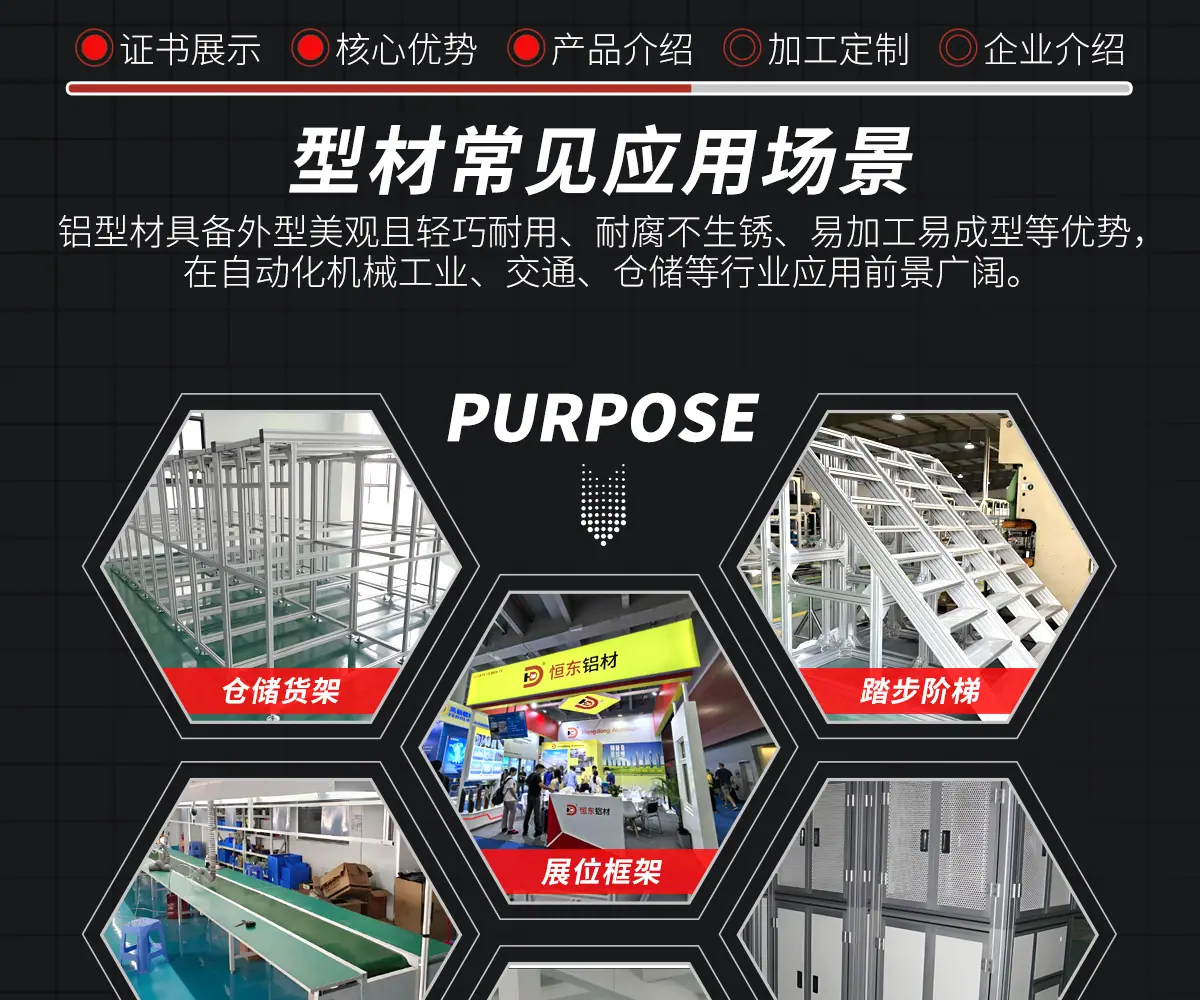 详情高清_13.jpg