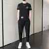 Conjunto de Seda Helada Refrescante Verano Camiseta de Secado Rápido y Pantalones Largos Conjunto Casual Deportivo de Dos Piezas [Conjunto de Manga Corta y Pantalones Largos]