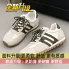 Zapatos Planos Versátiles de Suela Suave De-Xun 2026 Primavera/Otoño Moda Casual Zapatos Deportivos Ocultos para Aumentar la Altura Zapatos Retro Americanos Forrest Gump