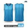 Ropa antidisturbios fútbol baloncesto entrenamiento chaleco de malla niños deportes equipo de expansión uniforme chaleco de actividad impresión