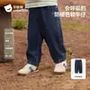 Calça jeans infantil Beitais, anti-desbotamento, nova coleção outono 2026, calça longa unissex de alta elasticidade, calça casual para bebê