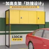 Casillero de Estacionamiento Gabinete de Chapa en Garaje Subterráneo Gabinete para Equipo de Pesca Gabinete de Almacenamiento a Prueba de Humedad para Artículos Varios con Cerradura Gabinete para Herramientas
