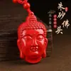Coleção de Pingentes Naturais de Cinábrio e Areia Roxo-Dourada, Colares de Casal do Ano Zodiacal, Atacado e Dropshipping de Joias e Presentes de Feira Livre
