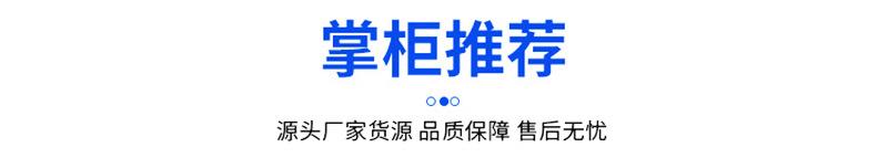 O1CN01EZfkwu2MbWUcJGHG8_!!3293