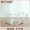 Vaso de flores, flores frescas, plantas verdes, tanque hidropônico retangular de acrílico transparente, recipiente para despertar de flores cultivadas em água, vaso grande