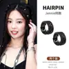 Mismo Anillo Metálico Pequeño con Incrustaciones de Diamantes de Tres Filas de Yu Shuxin Hebilla para el Cabello Pinza para Flequillo Pinza Lateral para la Frente Popular de Gama Alta