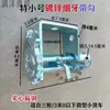 Rueda de trinquete para cuerda de camión Tensor grueso Sin soldadura Cuerda de tensado autoblocante para camión y semirremolque Tensor paso a paso
