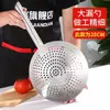 Escumadeira de Aço Inoxidável 304 Doméstica de Qualidade Alimentar Escumadeira Grande para Macarrão e Bolinhos Escumadeira Pequena Cozinha
