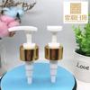 Al por mayor 24/410 Dispensador de Loción Aluminio Electroquímico Bomba de Presión para Loción Bomba de Pico de Pato para Leche de Baño Paquete de Suministros Diarios Materiales