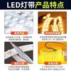 Tira de Luces LED de Doble Fila de Alto Voltaje 220V sin Controlador para Iluminación Exterior, Tira de Luces LED Autoadhesiva, Línea de Luz Impermeable Ultra Brillante