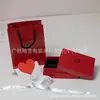 Caja de Regalo de Labial Bolsa de Regalo Día de San Valentín Caja Pequeña Día del Maestro Caja de Empaque Ma Caja de Regalo de Brillo Labial Amara Bolsa de Regalo