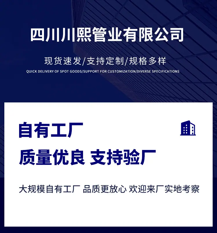 详情页_01(1)